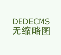 全国出口普洱茶排名榜